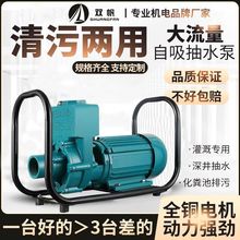 ����220Vˮ����ˮ�������S���x�ı��r��������������ˮ��ZDK380V