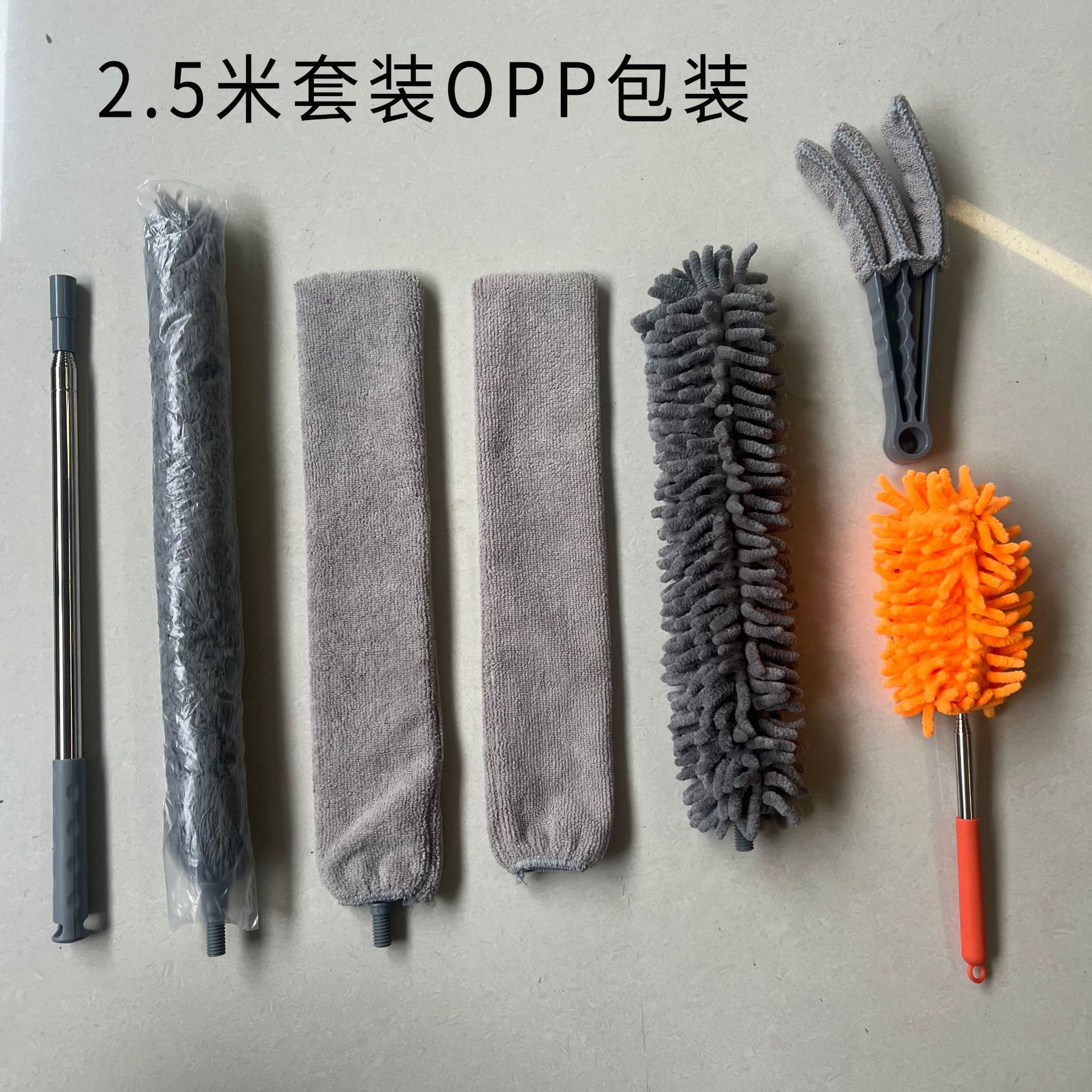 Transfronterizo Amazon Venta caliente sofá cama inferior cepillo de polvo limpieza del hogar plumero retráctil plumero