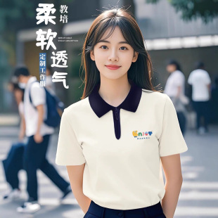 ��朿����polo������������T���� ��ӡ��logo�׃��@�ώ��ļ��@��