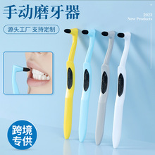 �羳�ք�ĥ�������n�坍�����Yʯȥ�������޳����X��������������