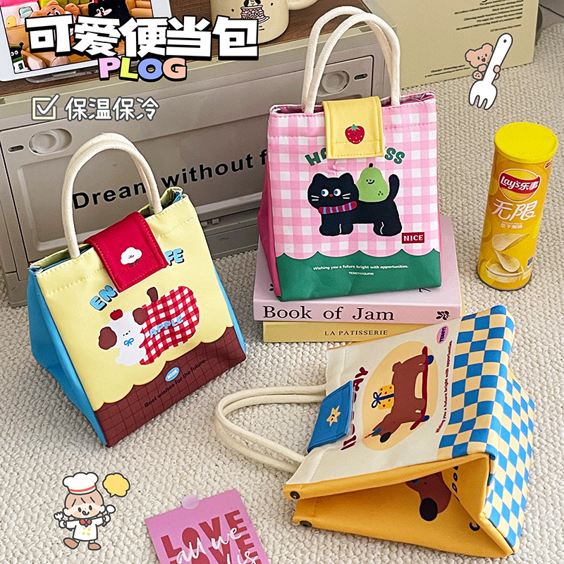 可爱饭盒袋手提包学生上班族早餐包保温袋便携加厚午餐带饭便当包|undefined