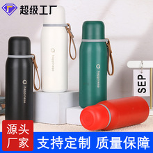 子弹头保温杯316不锈钢吊带便携直身杯户外旅行运动水杯真空保温