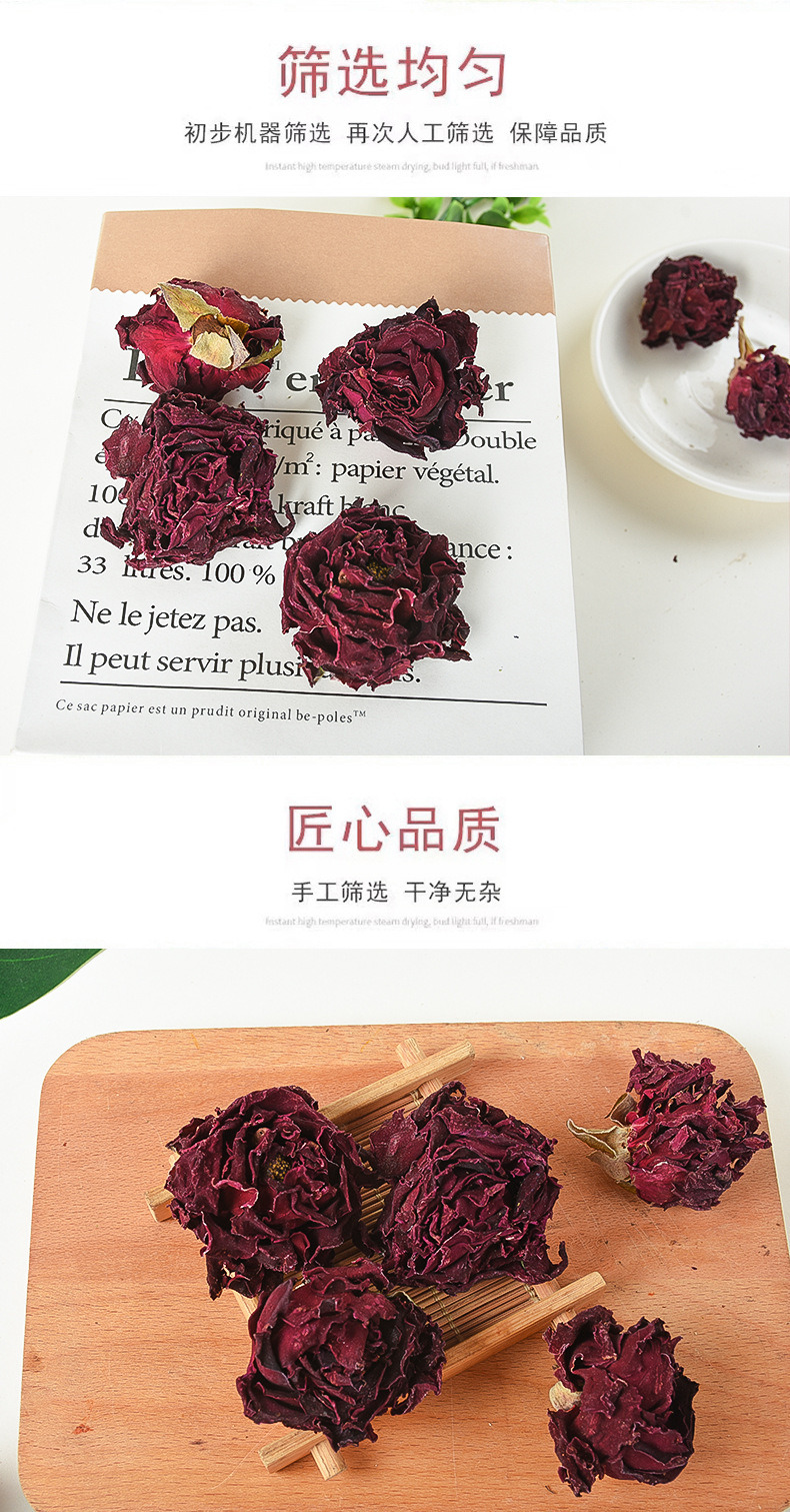 Mo Hong Rose Tea (Rosa spp.) — Yunnan Dried Rose Buds & Petals, Edible Flower Tea specifications