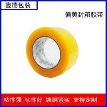 �S�����l͸���z���z��45mm���f�������ӡˢ��ճ�Է���