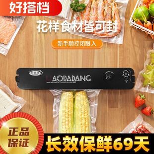 ȫ�Ԅ���շ�ڙC��ձ��r�CС�ͼ��ó���շ��һ�w�C�S�ҿ羳