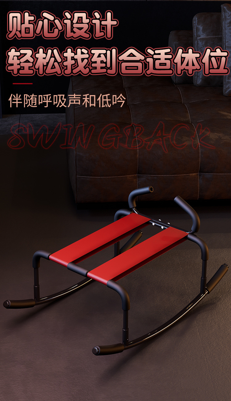Jiuai SM Sex Trojan Chair with Handcuffs, Adult Bondage Furniture in Red — detail image 5