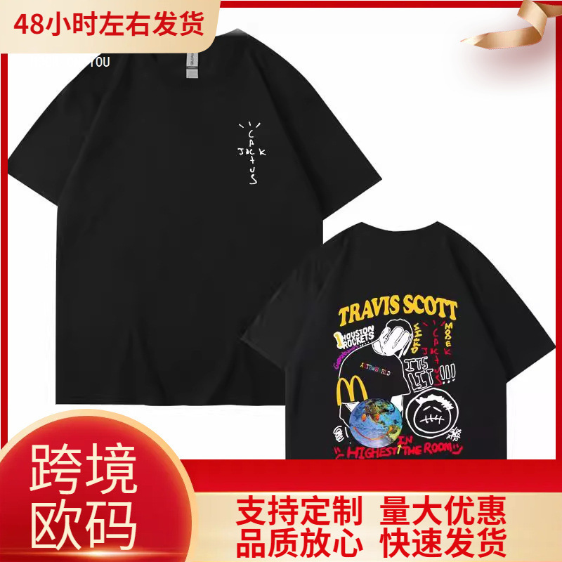 【European Size Cotton T-Shirt】Cactus Jack T-Shirt Rocky Graphic Men's T-Shirt 【European Size Cotton T-Shirt】Cactus Jack T-Shirt Rocky Graphic Men's T-Shirt