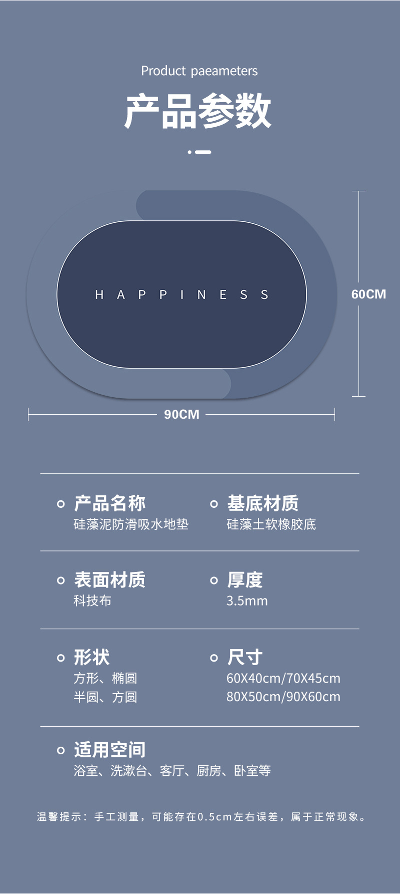 详情_13