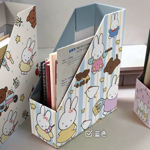 【Blue】Cute Miffy Bookend