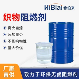 合成材料助剂