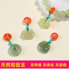 ��Ȼ��������ɏ�������iƽ����ɏ�������ϼt�A�hС����diy���