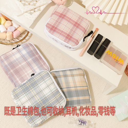 Sanitary napkin storage bag large capacity sanitary napkin storage bag cute portable storage bag simple