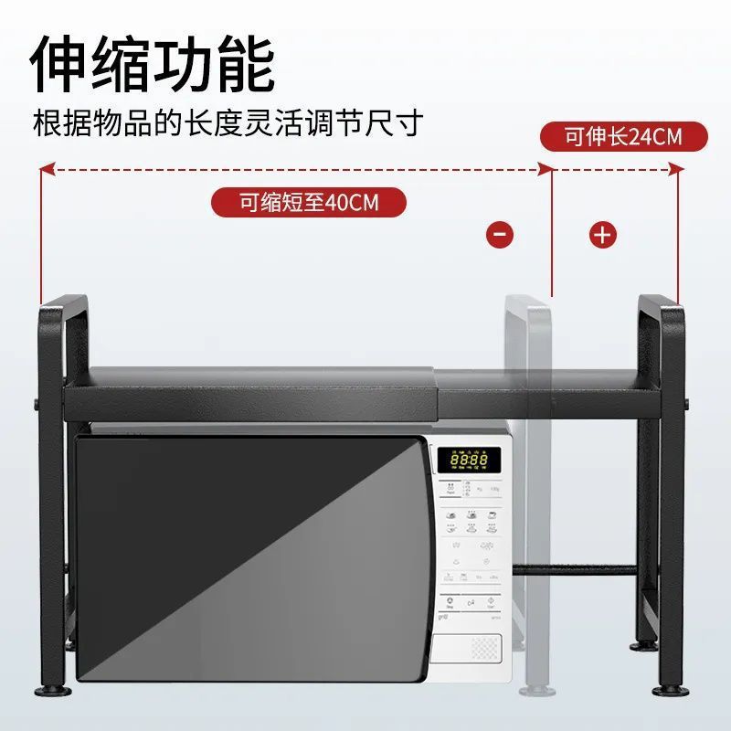 Estante de microondas retráctil de cocina estante de almacenamiento multifuncional horno doméstico estante de almacenamiento de mesa multicapa pin de fábrica image 4