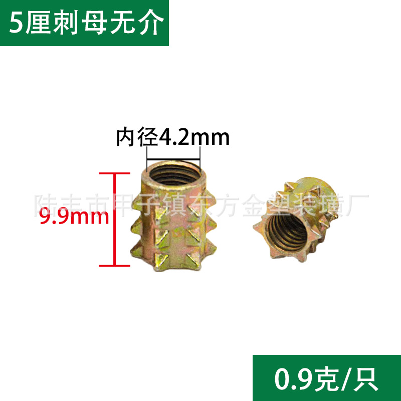 Oriental de oro de aleación de zinc de plástico interior y exterior dientes muebles tornillo tuerca interior hexagonal tuerca de los muebles con tuerca de espina intermedia image 13