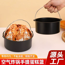 酒精炉/锅;烘焙烤盘;锅具套装