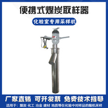 ��yʽú̿�ɘ��� ú��ȡ���� ú�|���ɘ��O�� �����w���ɘ���