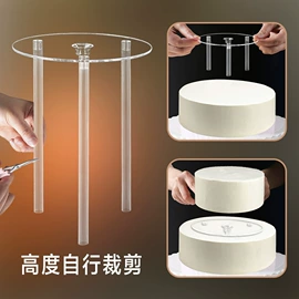 蛋糕模;其他烧烤用具;注塑加工