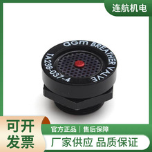 ����AGM�����yTA340-R ����y �≺�y