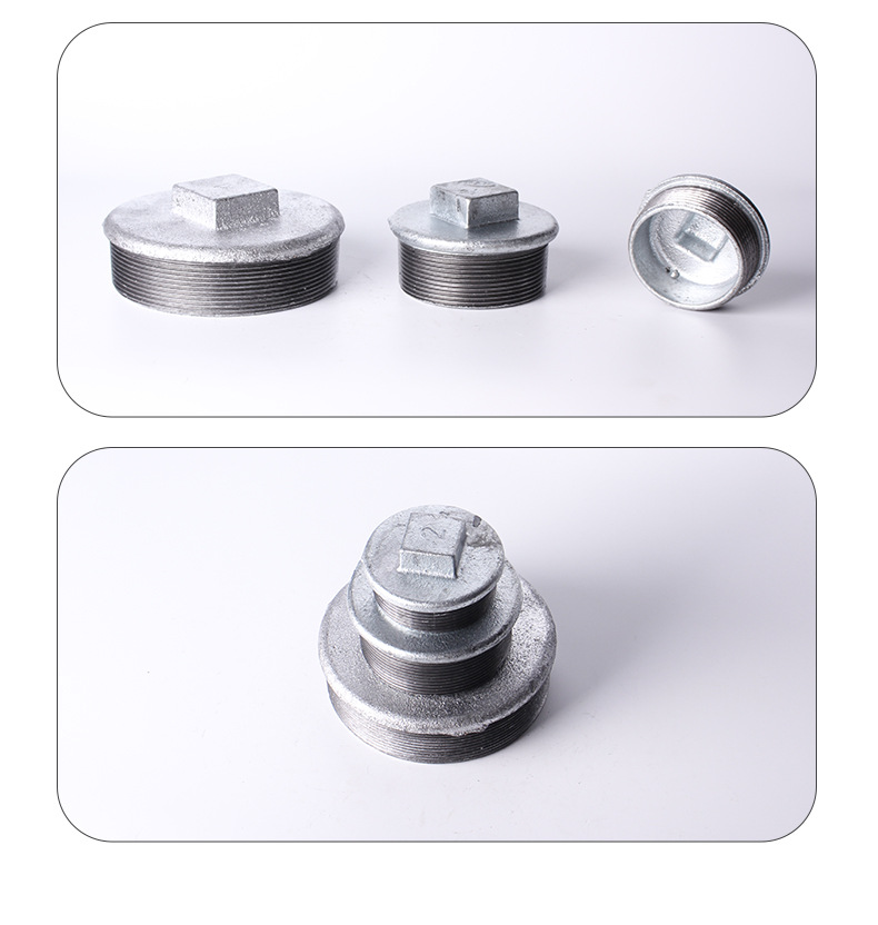 宏源玛钢堵头-详情_10