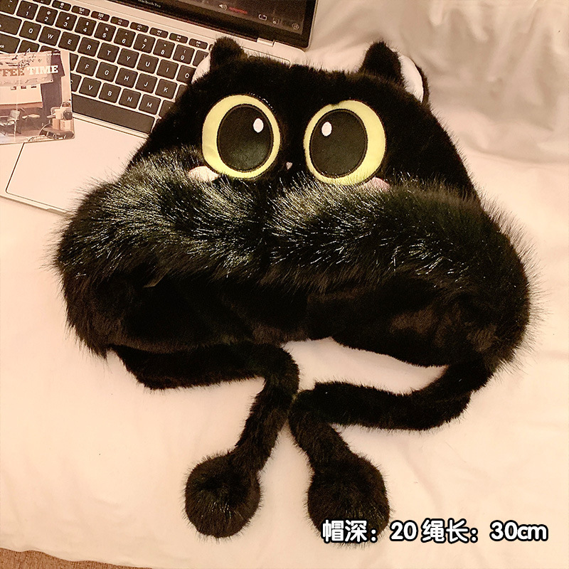 2025新款可爱无牙仔毛绒帽子女生冬季情侣款保暖防寒显脸小雷锋帽|undefined