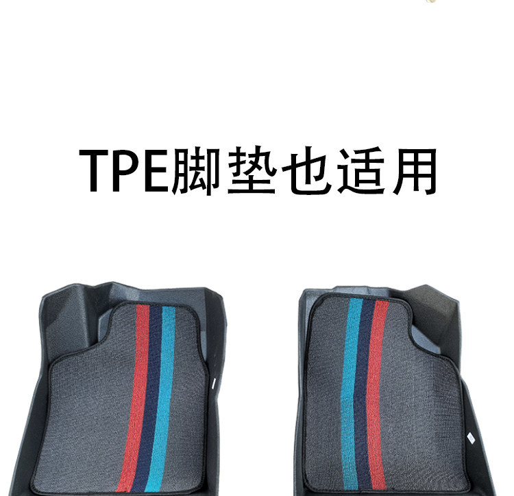 Suitable for car floor mats, universal for four-seater vehicles, driver's side carpet, luxury floor mat, single-layer anti-dirt and anti-slip protective mat