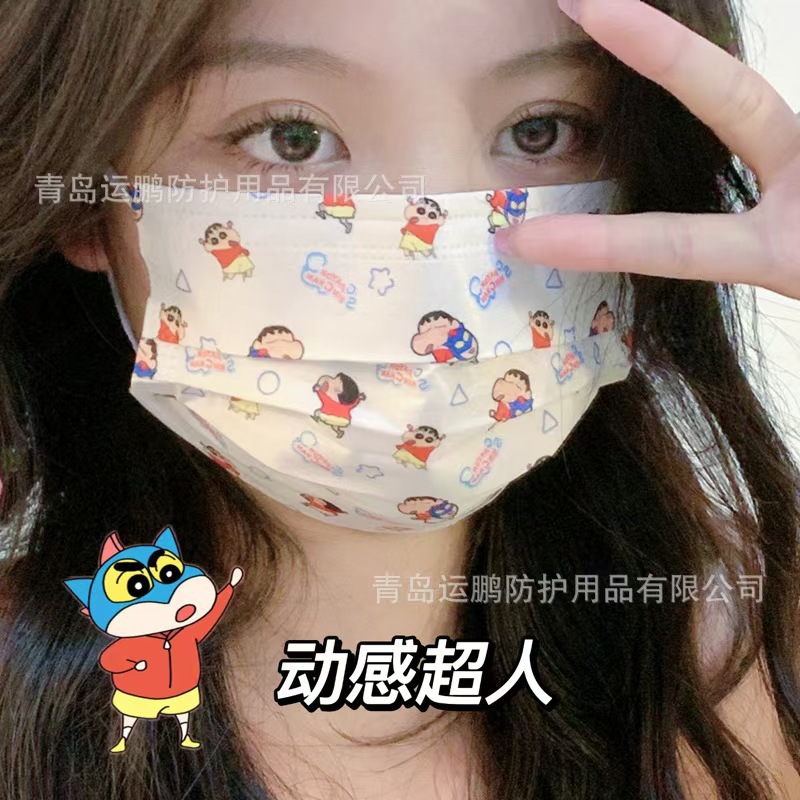 귀걸이형 *3겹*다이나믹 슈퍼맨과 샤오신*개별 포장