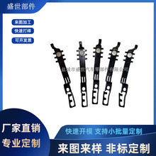 汽车座椅手动滑轨解锁片 座椅滑轨支架 小五金件加工  不锈钢折弯