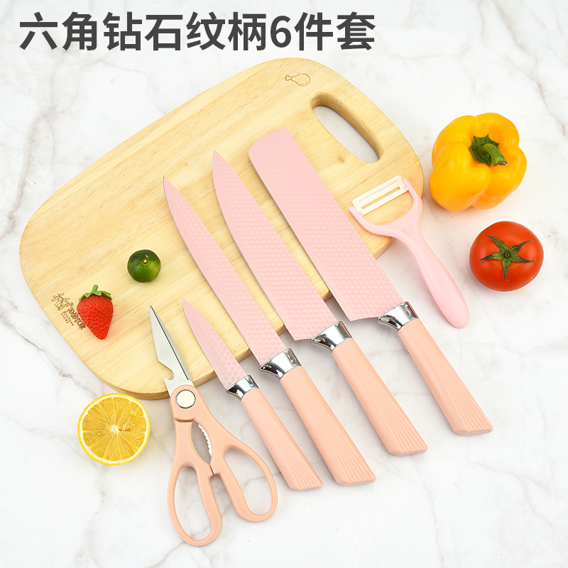 新潮款六角鑽石紋扇形柄廚房不鏽鋼雪花紋彩色禮品盒裝六件套刀具
