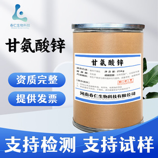 �ʰ����\  ���ʬF؛���l�ʰ����\ʳƷ���I�B����������ă�