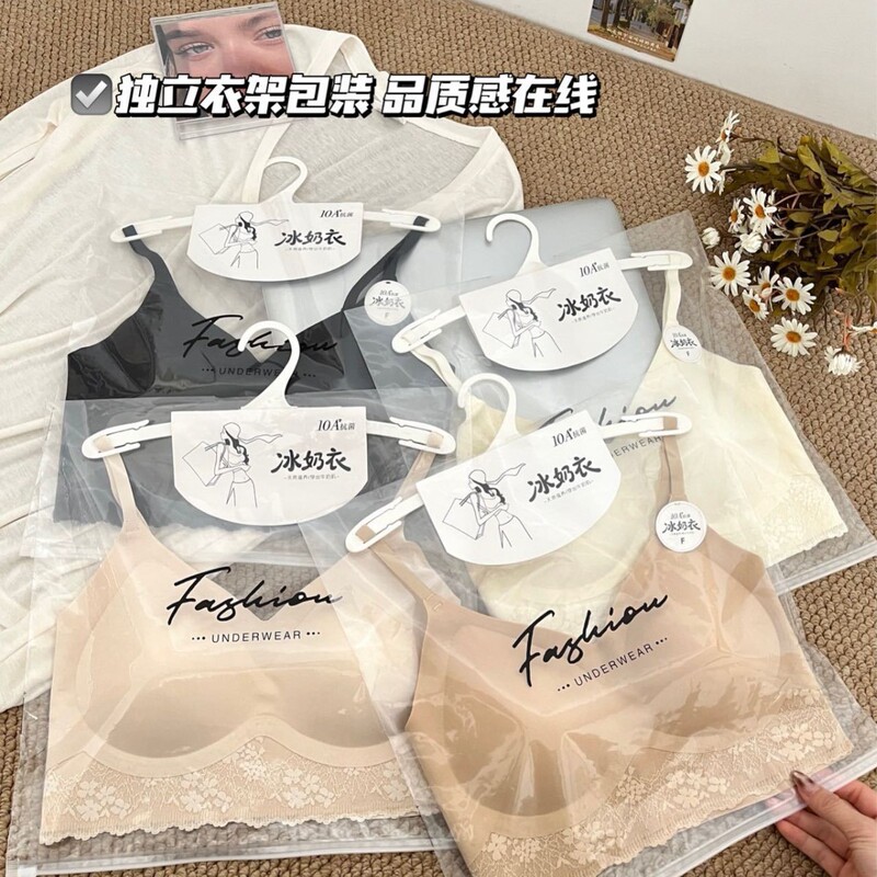 10A Antibacterial Seamless Lace Trim Ice Milk Bra with Beautiful Back Design, Small Straps, Wireless Soft Support Invisible Underwear for Women