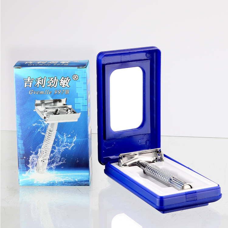 Factory direct sales Geely Jinmin razor manual razor holder rotary 997 old-fashioned razor holder
