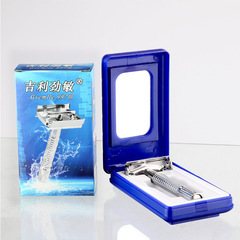 Factory direct sales Geely Jinmin razor manual razor holder rotary 997 old-fashioned razor holder
