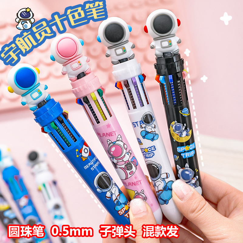 小学生奖励小礼品实用一二年级创意小奖品儿童盲盒文具开学季礼物|undefined