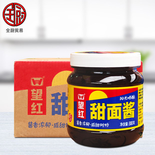 ���t �����u300g*24ƿ/�� ����������͛���˰��澩�u��z