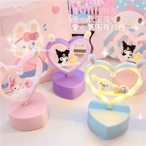 Dreamy Heart-Shaped Cinnamon Dog Kuromi Melody Atmosphere Night Light Table Lamp Birthday Christmas Gift Desktop Night Light
