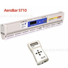 SIMCOxL5710oAeroBar 5710oO oxӰ