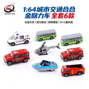 1:64����Ͻ𹤳�܇ģ�ͻ������܇����С��܇��ͯ�Y��΂��ʺ��b