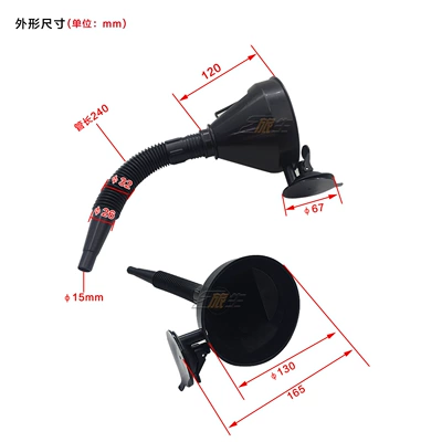 Other Car Modifications Rv Water Filler Nozzle Funnel with
