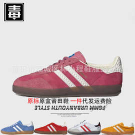 正品耐尅官aj男鞋德训女gazeller头层牛皮indoor翻毛莆田纯原过毒