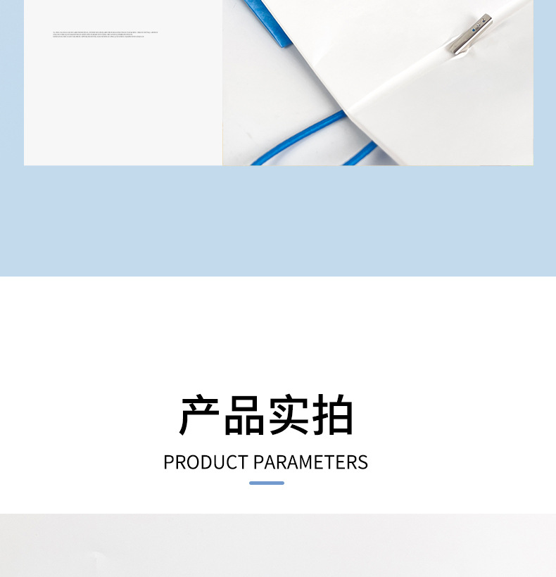 O1CN016dphTM29xQSRfeG1A_!!1783218134-0-cib.jpg?__r__=1689240484623