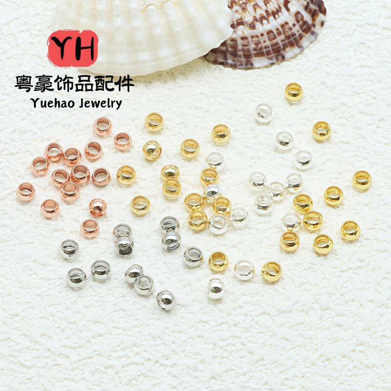 Positioning bead clip flat fixed finishing diy handmade 14K gold plated color 2mm beaded jewelry accessories material