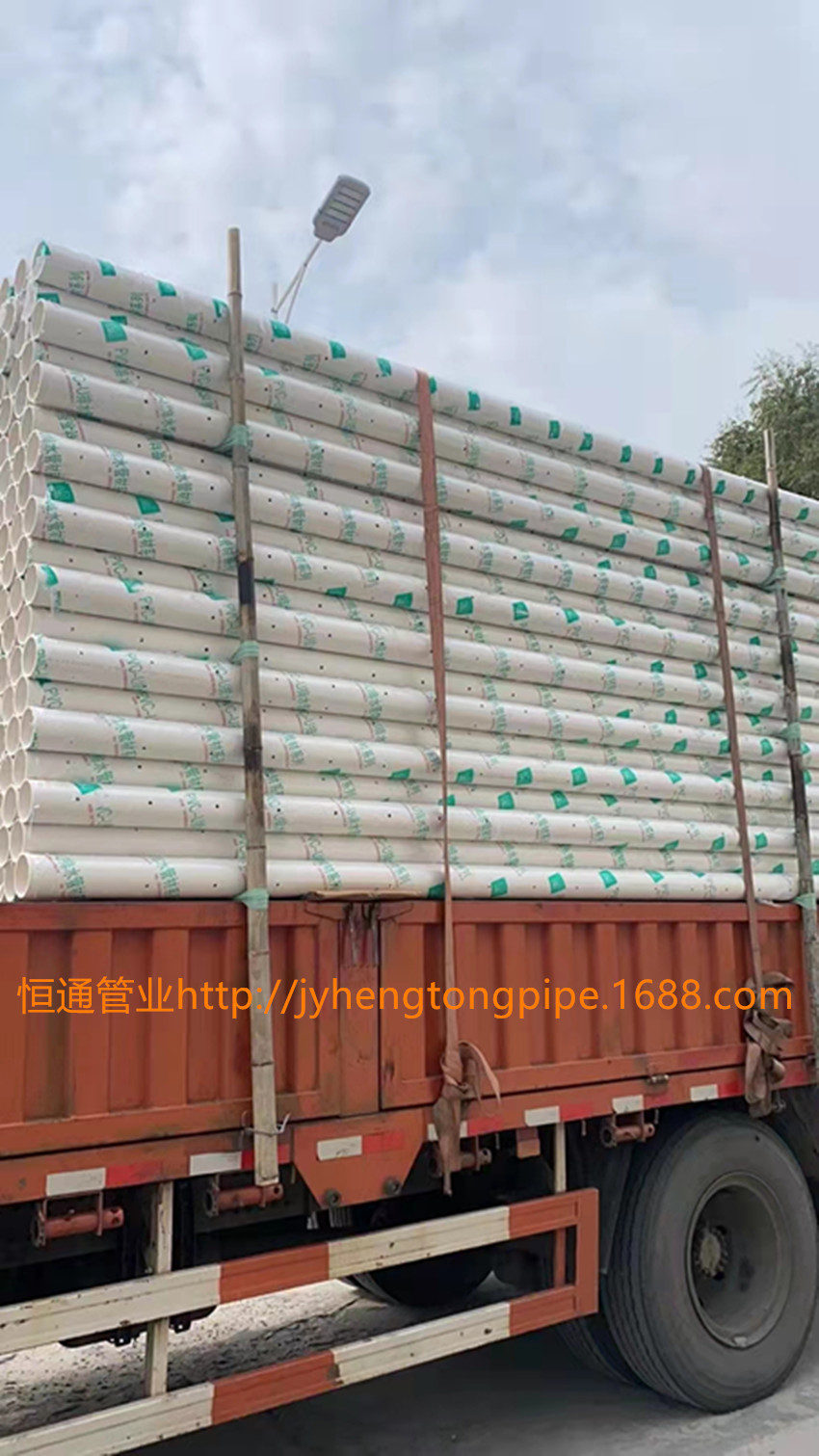 PVC透水硬管 PVC盲管 高速公路排水 花管 打孔管 渗水管 滤水管-阿里巴巴