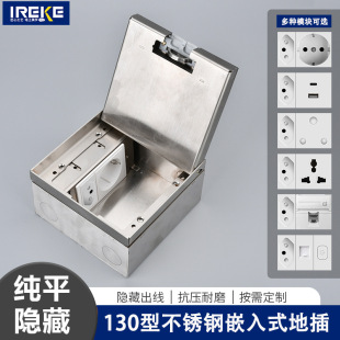 130�_��ʽ���ڲ��P䓰����ذ�����������USB�������