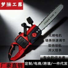 ����16��oˢ��� �p늳��p朗l ����ʽ���ⷥľľ���и��