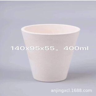 1350�� ��ԇ������� �ߜ�늠t����Ī��ʯ�մɻ�ԇ��Ҵ��t�R���t