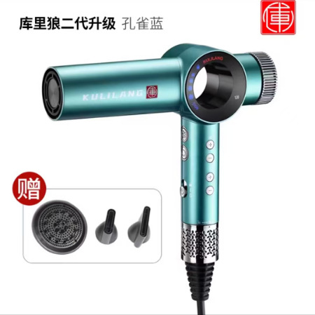 카레울프 II 블루(2년 보증)