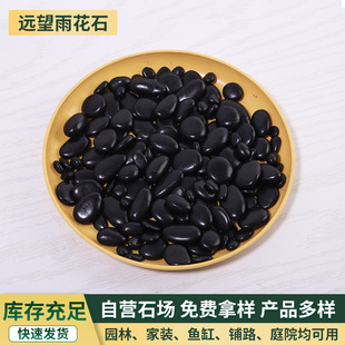 ��ɫ�����Z��ʯ�@�־��^�����·��ɫ�껨ʯͥԺ�쾰ʯ�^�Ͼ��S��