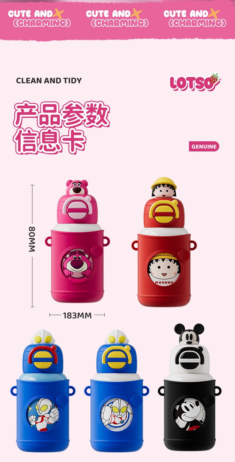 详情页_14.jpg