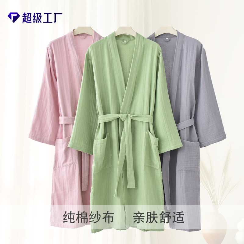 Cotton Four Seasons Class A Three-Layer Gauze Bathrobe Bathrobe Home Clothes Nightgown Pajamas Absorbent Soft Skin-Friendly Homestay Wine