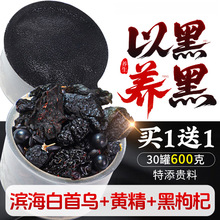 �מ�Ó�l�蜫����B�l���l֥���������װl�S��ɣ���B����